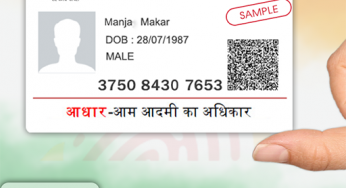 Download Aadhar Card, uidai.gov.in, App Download