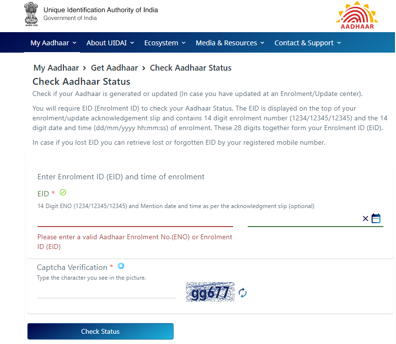 Aadhar card download, Aadhar card status check online, Aadhar card link with mobile number, Aadhar card download by name and date of birth, Aadhar card search by name and father name, uidai.gov.in up, Jan aadhar card status check online, Aadhar card update,