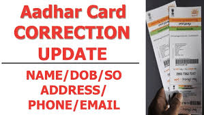 Aadhar Card Correction