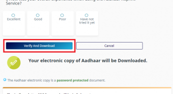 Aadhar Card Download Online, Aadhar Status