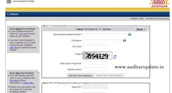 Aadhar Card Download By Aadhar Number Only