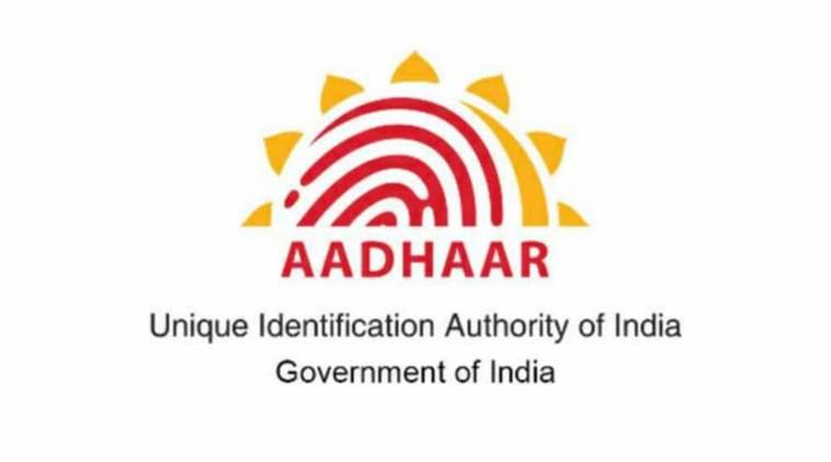 e Aadhar, UIDAI aadhar update, Aadhar card link with mobile number, uidai.gov.in up, Aadhar card status, ask.uidai.gov in, Verify aadhar, Aadhar update status,