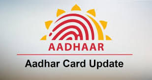 Aadhar self service update portal, Aadhar card mobile number update, ask.uidai.gov in, Verify aadhar, Aadhaar address update status, Student aadhar card update, Aadhar card mein address change, www.eaadhaar.uidai.gov.in 2020 download,