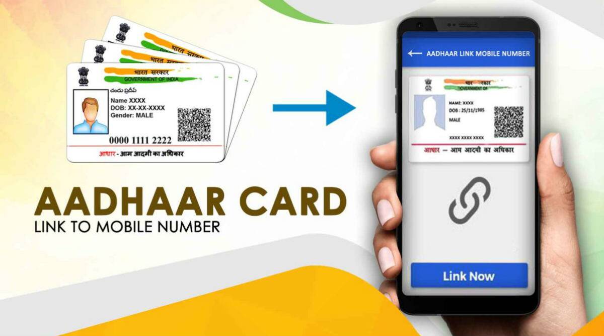 Aadhar card download on mobile number