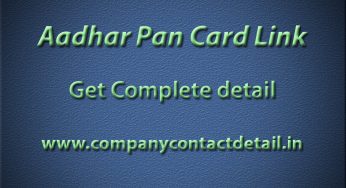 Aadhar Card PAN Card Link, Last Date