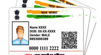 Online Aadhar Card, Download, Status