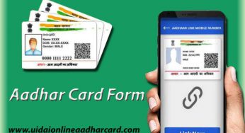 Aadhar Card Form