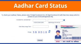 Aadhar Card Status By Name