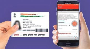 Aadhar Card Mobile Number Change