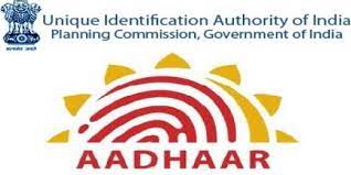 UIDAI Full Form