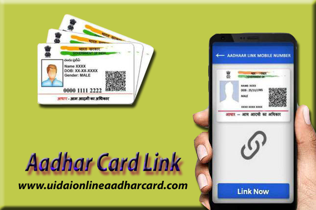 Aadhar Card Link