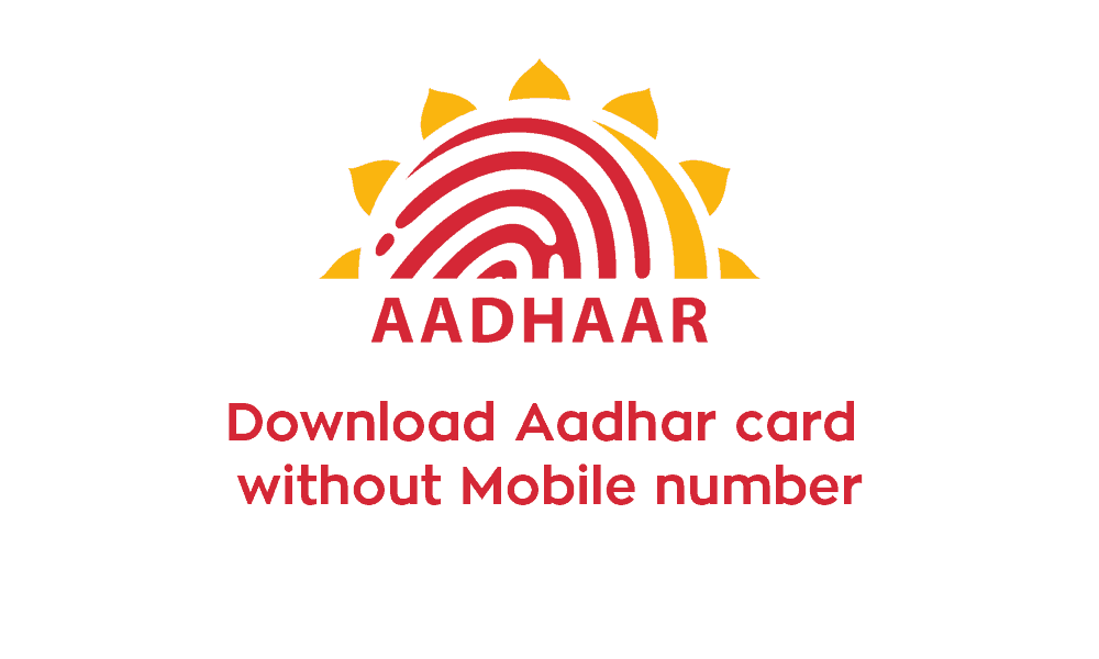 Aadhar Card Online Download