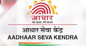 UIDAI Aadhar Card, Aadhar Status, Download App, Aadhar Update
