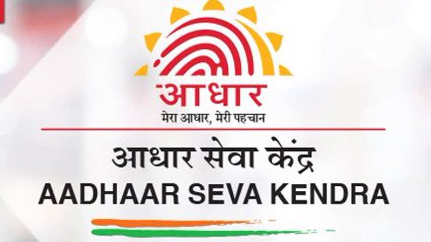 UIDAI Aadhar Card