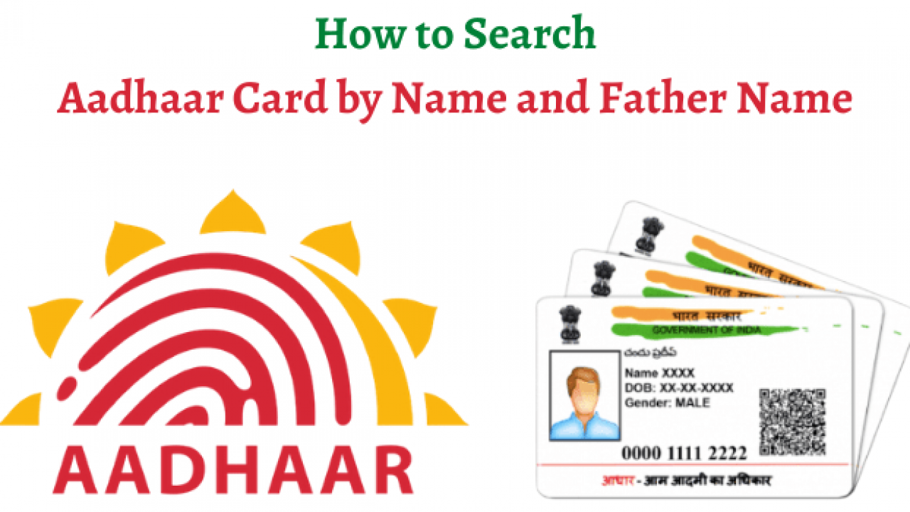 dhar Card Search By Name Father Name Uidaionlineaadharcard Com