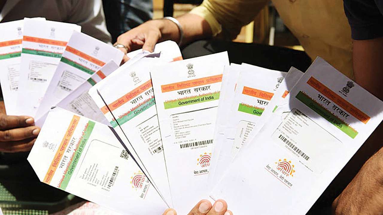 How to Change Name in Aadhar Card