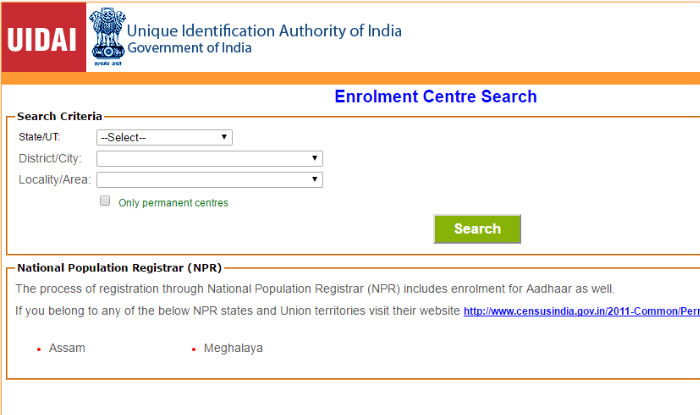 Aadhar Card Login
