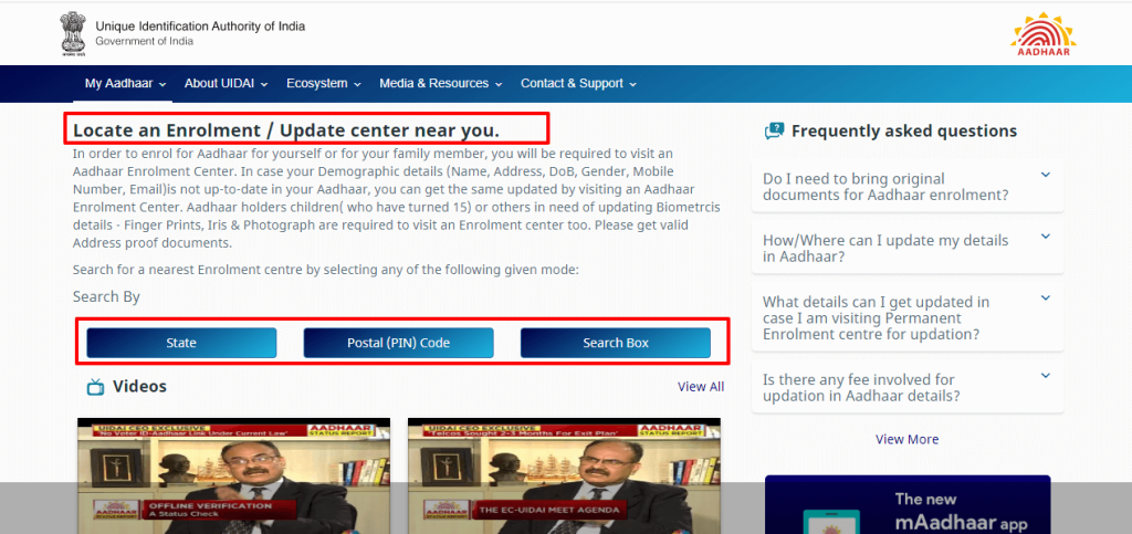 how to register mobile number in aadhar card online