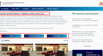How to Register Mobile Number in Aadhar Card Online
