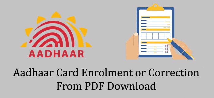 Aadhar Card Update Form