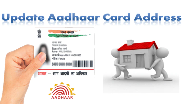 Address Change in Aadhar Card