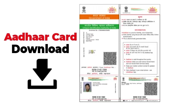 how to download aadhar card online