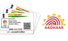 Aadhar Card Download By Name