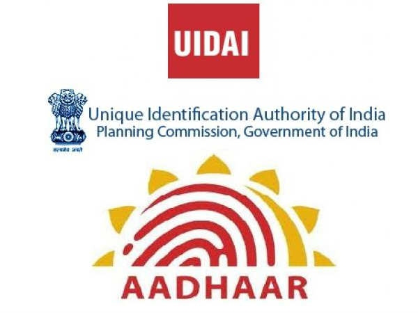 Aadhar Self Service Update Portal