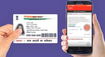 How to Change Phone Number in Aadhar Card, Link Mobile Number with Aadhar