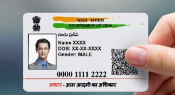 Check Aadhar Card, Download Aadhar, Status Check, E-Aadhar Services
