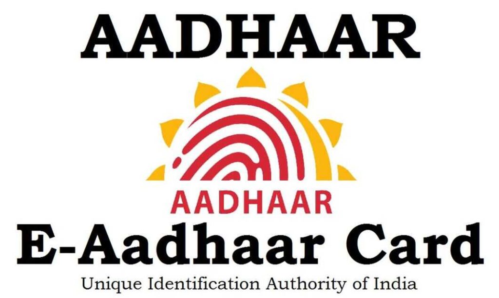 E-Aadhar Card Download