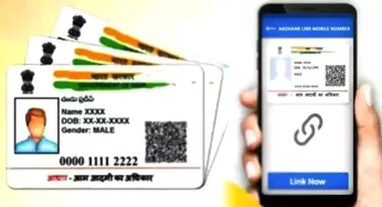 uidai.gov.in, Aadhar Card Registration, Status Check Online, Update