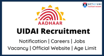 UIDAI Recruitment, Post, Online Apply, Career, Job, Bank, Eligibility, Post Office