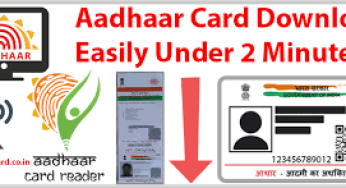 E-Aadhaar UIDAI Download, App, Latest Update, Name, DOB, Status, PDF