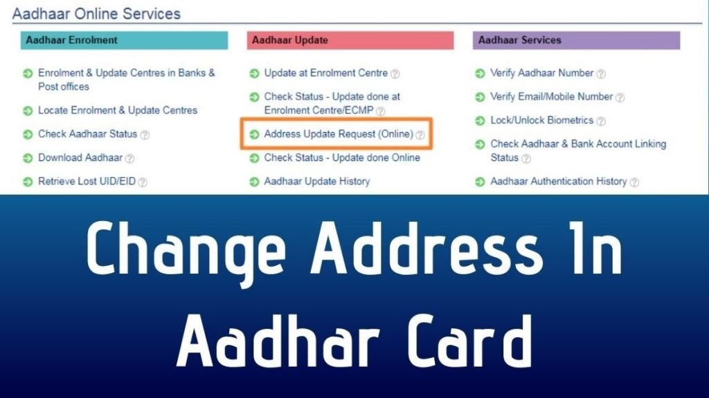 How To Change Address In Aadhar Card Online