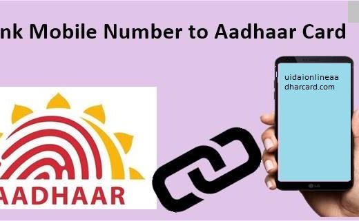 Link Mobile Number to Aadhar Card