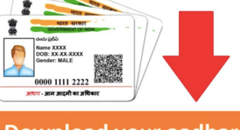 UIDAI Download Aadhar Card, Download Aadhar Card PDF, UIDAI Aadhar update
