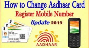 Aadhar Card Phone Number Update, Aadhar card Update Online, Aadhar Card Mobile Number Check