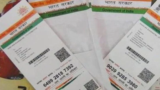 Aadhar Card Phone Number Update