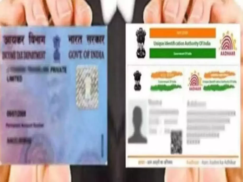 Link PAN Card to Aadhar 2022