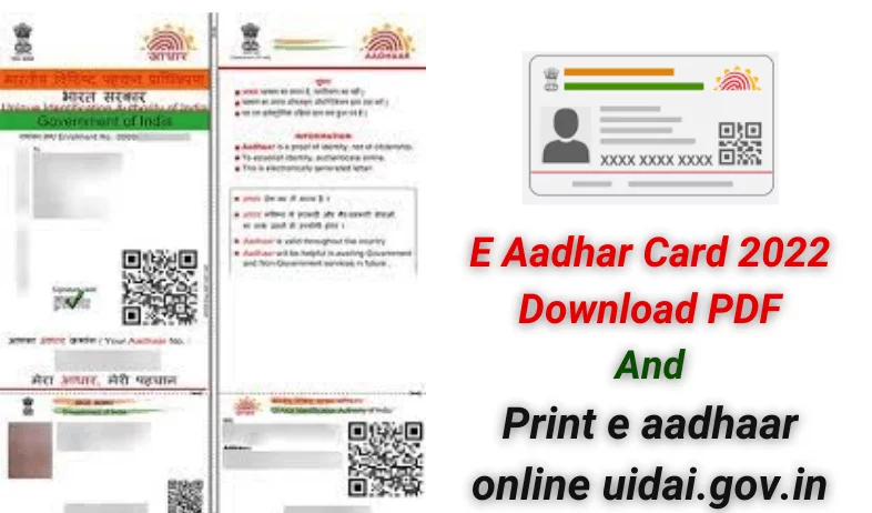 UIDAI Download Aadhar Card 2022