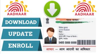 Online Aadhar Card Update, Offline Aadhar Card Update, Documents Required for Updation