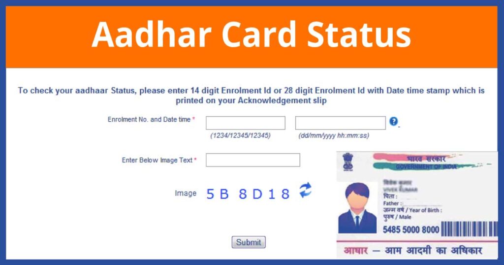 Aadhar Card Update Status Online