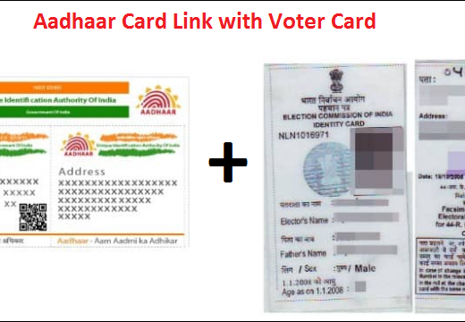 Voter ID Link with Aadhar Card, aadhaar-voter id link status, voter id download, voter id card check online, voter id correction online, voter id card download with photo, voter id search by name, voter id card online application form, voter id online,