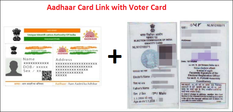 Voter ID Link with Aadhar Card, aadhaar-voter id link status, voter id download, voter id card check online, voter id correction online, voter id card download with photo, voter id search by name, voter id card online application form, voter id online,