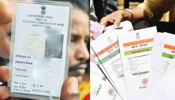 Voter ID Link with Aadhar Card Online 2022