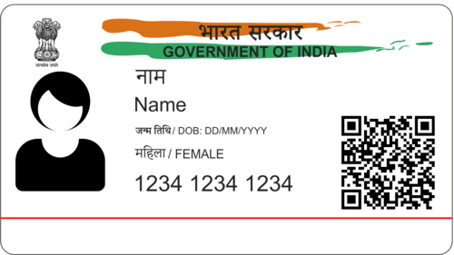 Aadhar Card Online Update