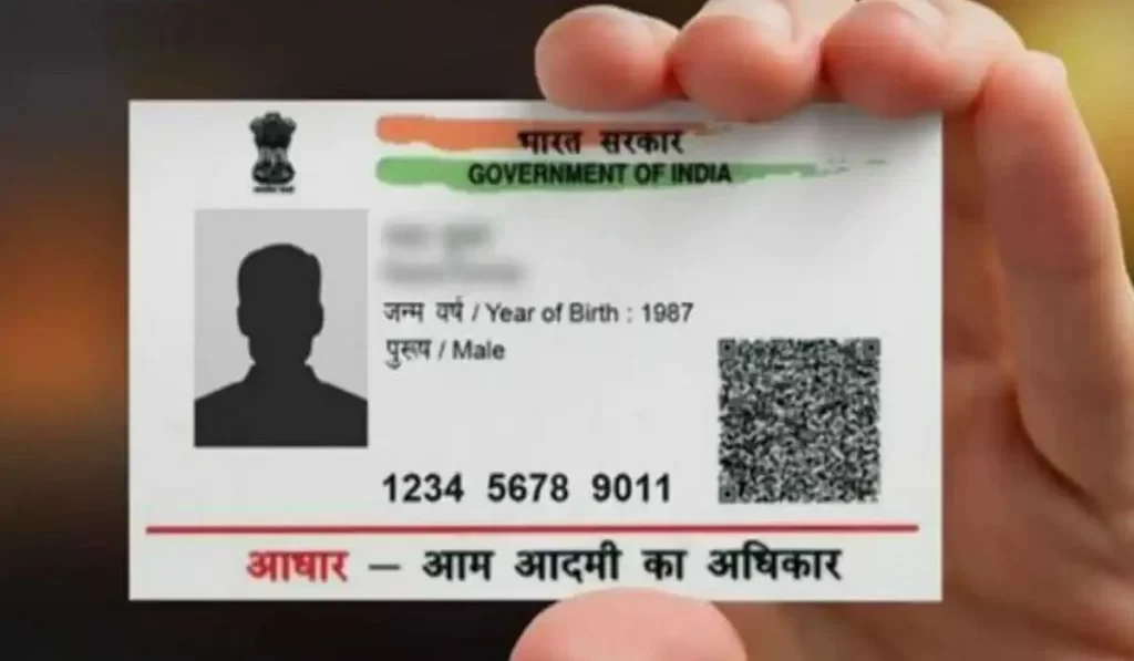 Aadhar Card 2022, e aadhar card download, uidai, aadhar card update, aadhar card status, my aadhar, download aadhar card pdf, aadhar card link with mobile number, pvc aadhar card,