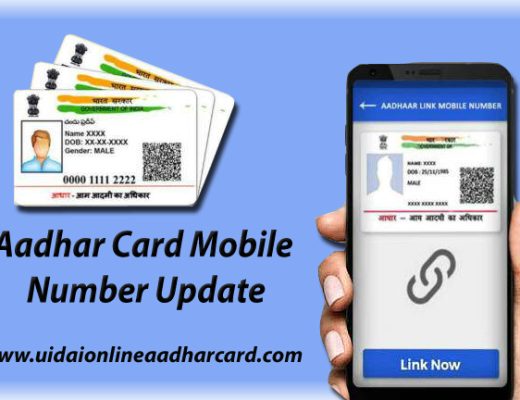 How to Register Mobile Number in Aadhar Card, how can i register my mobile number in aadhar card by sms, uidai, download aadhar card, aadhar card change mobile number without otp, aadhar card mobile number update form, ask.uidai.gov in, aadhar card mobile number check, telecom operator website for aadhar card,