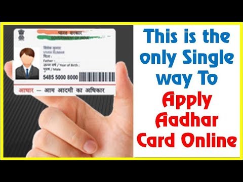 Aadhar Card Online Apply